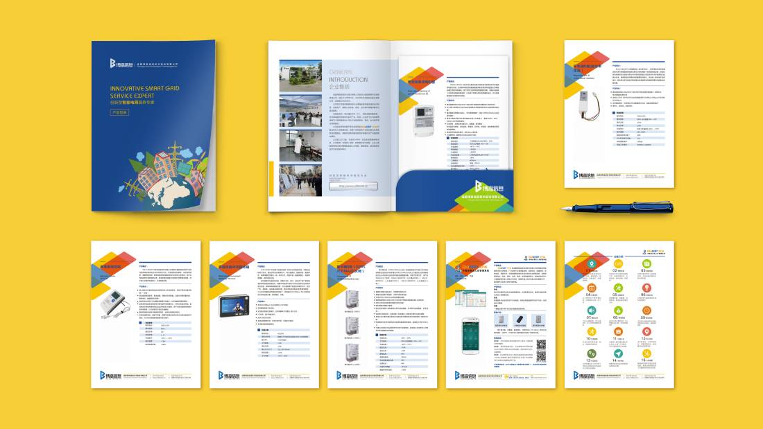 天峻县画册设计谈品牌建设